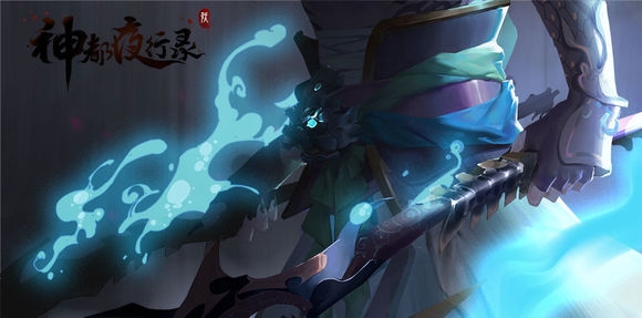 神都夜行录应龙怎么样？ 全新ssr应龙技能特征详解