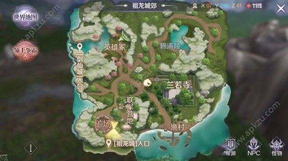 完美世界手游申无恤任务怎么做 申无恤隐藏任务攻略