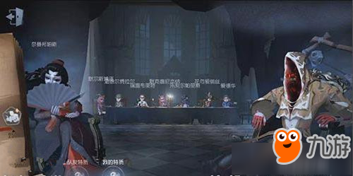 第五人格联合狩猎监管者匹配不上怎么解决 匹配不上解决方法
