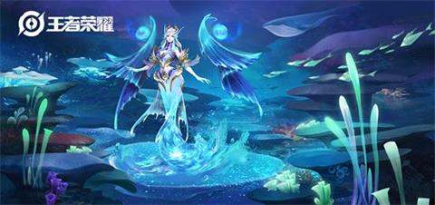 王者荣耀武则天海洋之心优化 大秦宣太后最新模型