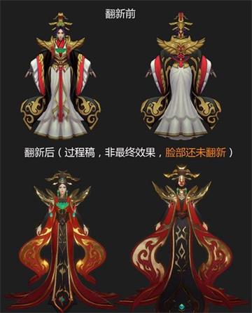 王者荣耀武则天海洋之心优化 大秦宣太后最新模型