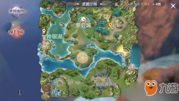 完美世界手游隐藏任务顽皮猴表情怎么获取 顽皮猴表情获取方法