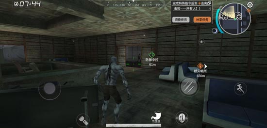 代号Z特殊丧尸玩法教程  丧尸玩法心得