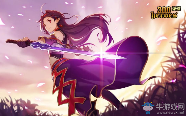 《300英雄》狂暴补师皮肤绝剑介绍