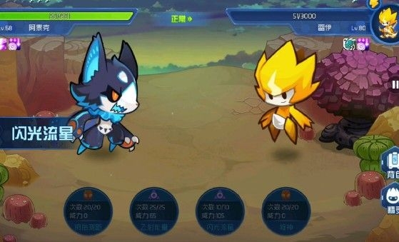 怎么打败云霄星盖亚 赛尔号星球大战云霄星盖亚打法攻略分享