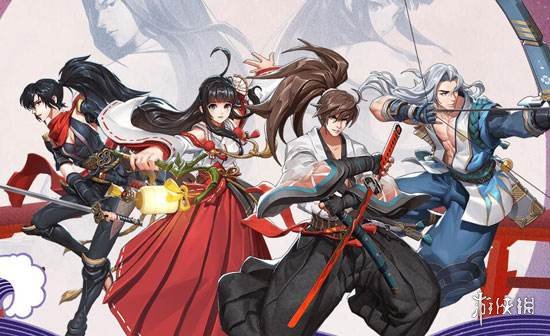 侍魂手游2019年3月10日微信问答试炼答案
