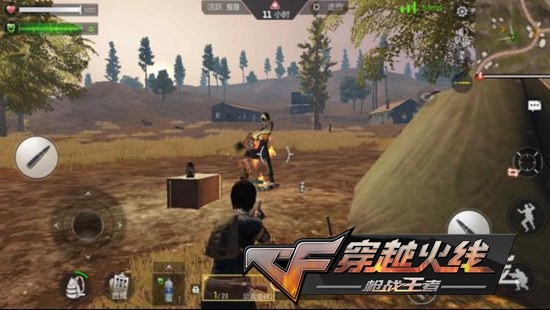 CF手游最终12小时怎么快速灭掉丧尸 最终12小时快速灭掉丧尸攻略分享