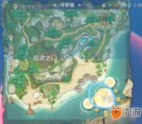 完美世界手游雷霆老人在什么地方 雷霆老人位置介绍