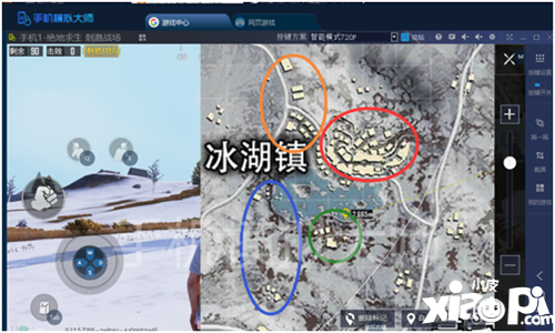 绝地求生刺激战场雪地地图冰湖镇资源分析