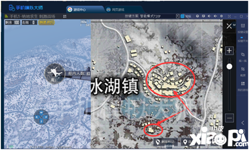 绝地求生刺激战场雪地地图冰湖镇卡点位置推荐
