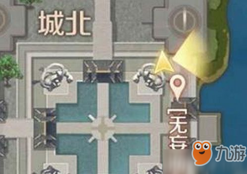 完美世界手游寻宝利器隐藏任务攻略