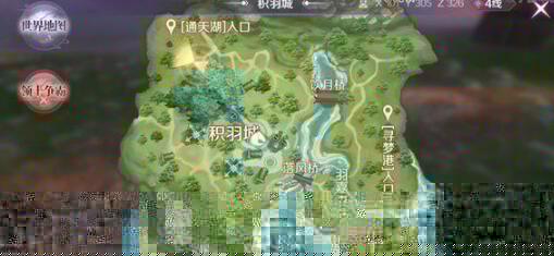完美世界手游翼小通隐藏任务做法 