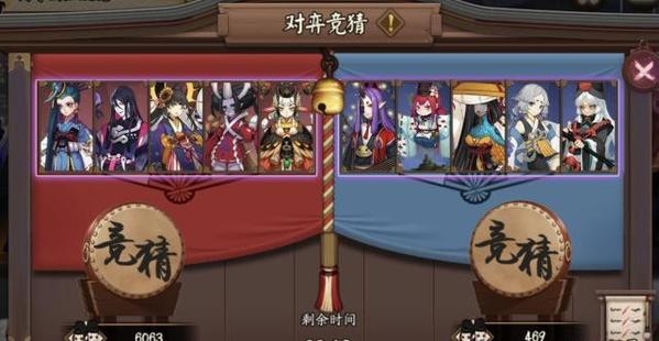 阴阳师对弈竞猜活动分析大佬盘点 阴阳师对弈竞猜活动攻略一览