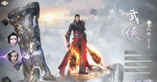 完美世界手游武侠怎么玩 武侠进阶玩法技巧
