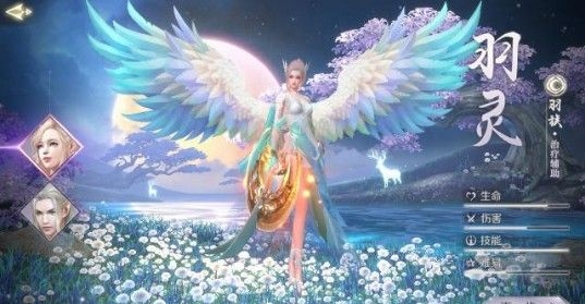 完美世界666号碎片怎么获得 666号碎片获得方式