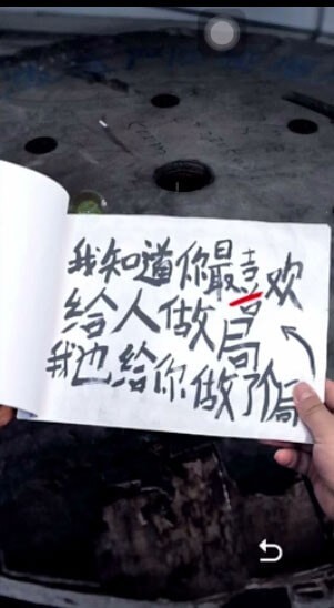 记忆重构娃娃机怎么抓 娃娃机抓不到怎么办