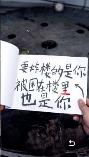 记忆重构娃娃机怎么抓 娃娃机抓不到怎么办