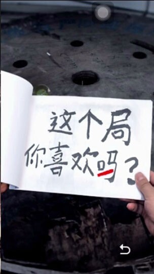 记忆重构娃娃机怎么抓 娃娃机抓不到怎么办