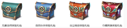 王者荣耀出尘绝世是谁出尘绝世对应什么英雄