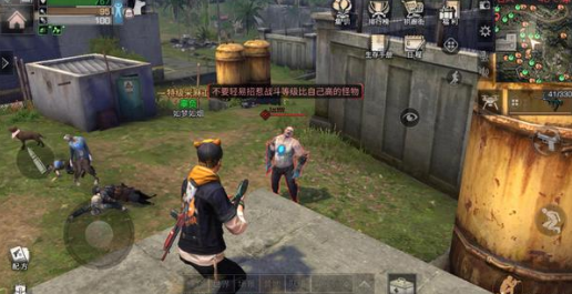 明日之后超级合成概率公示超级合成概率表一览
