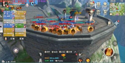 腾讯完美世界手游法师升仙还是入魔好腾讯完美世界手游法师升仙入魔选择攻略