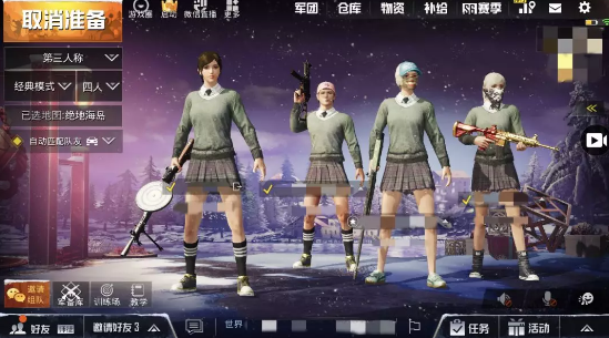 刺激战场四排怎么上分快 四排匹配战术攻略