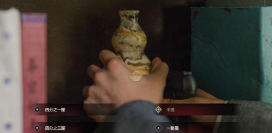 隐形守护者第十章机关转动攻略-书架机关选项答案
