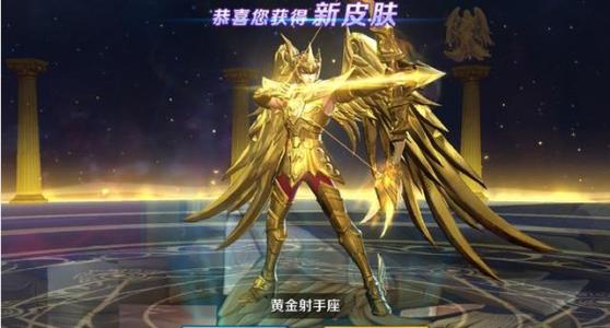王者荣耀达摩狮子座什么时候出达摩狮子座上线时间一览