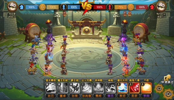 少年君王传演武场怎么玩 演武场玩法攻略