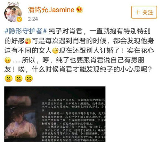 QQ图片20190305140313.jpg