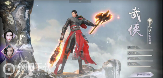完美世界手游武侠PVP怎么打 武侠PVP实战攻略