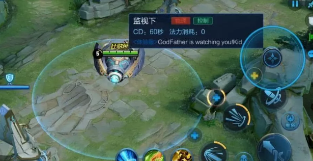 王者荣耀云中君技能有哪些 新英雄云中君技能解析介绍