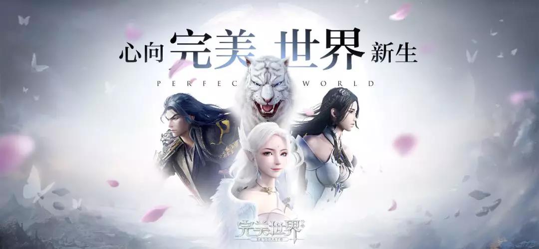 完美世界手游妖兽技能怎么加点完美世界手游妖兽技能加点推荐
