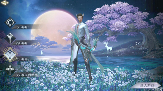 完美世界手游仙羽芒和魔羽芒哪个强玩法对比