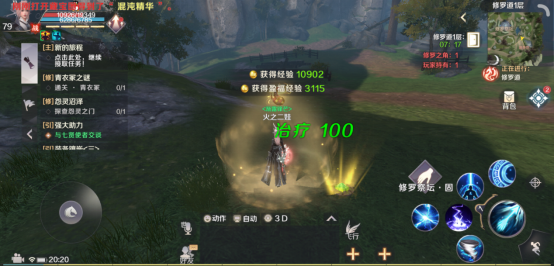 完美世界手游修罗道怎么打 修罗道打法技巧攻略