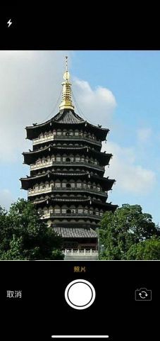一起来捉妖怎么上传资源点？上传资源点教程