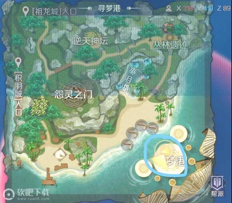 完美世界手游雷霆克星怎么触发完美世界手游雷霆克星隐藏任务攻略