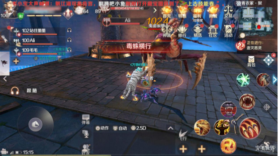 完美世界手游青衣冢·狱打法攻略 青衣冢·狱快速通过方法