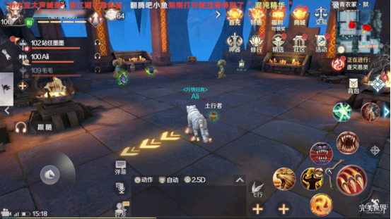 完美世界手游青衣冢·狱打法攻略 青衣冢·狱快速通过方法