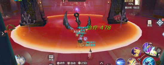 完美世界手游浪翻天怎么打浪翻天击杀技巧攻略