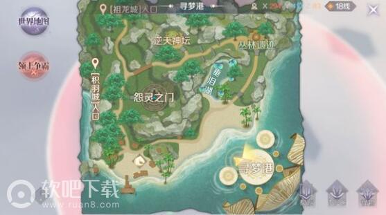 完美世界手游雷云之怒称号怎么获得完美世界手游雷云之怒称号获得方法