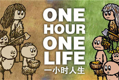 一小时人生诅咒是什么意思 诅咒玩法详解