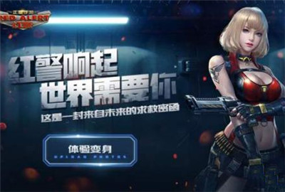 赠送给心爱的主播，提升守护值的道具是哪个