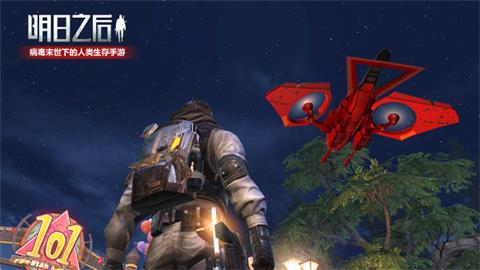 明日之后无人机怎么样 4大品种无人机详解