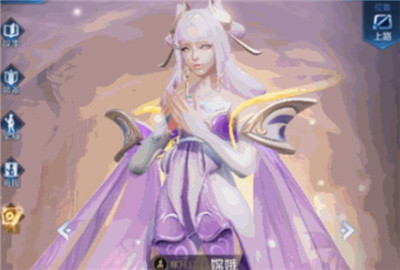 王者荣耀嫦娥怎么飞回去的