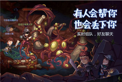 贪婪洞窟2天赋系统怎么玩