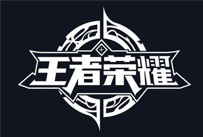 王者荣耀日之塔奖励什么时候更新