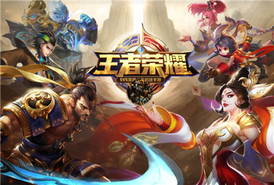 王者荣耀日之塔启程困难怎么开