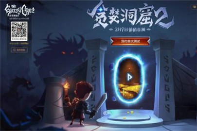 贪婪洞窟2黑曜石水晶怎么获得