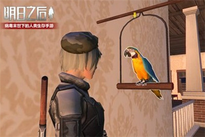 明日之后鹦鹉怎么说话